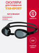 Окуляри для плавання YAR-SPORT NOVA M042407 (полікарбонат, силікон, чорний) - изображение 1