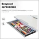 Детский стол Mealux Edmonton Multicolor G Lite (BD-610 W/MC + G Lite) - изображение 5