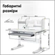 Детский стол Mealux Edmonton Multicolor G с полкой (BD-610 W/МС + G с полкой) - изображение 3