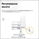 Детский стол Mealux Edmonton Multicolor G с полкой (BD-610 W/МС + G с полкой) - изображение 7