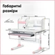 Детский стол Mealux Edmonton Multicolor PN с полкой (BD-610 W/MC + PN с полкой) - изображение 4