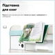 Дитячий стіл Mealux Edmonton Multicolor BL з полицею (BD-610 W/MC + BL з полицею) - зображення 7