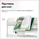 Детский стол Mealux Edmonton Multicolor PN с полкой (BD-610 W/MC + PN с полкой) - изображение 8