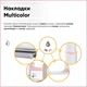 Детский стол Mealux Edmonton Multicolor PN с полкой (BD-610 W/MC + PN с полкой) - изображение 11