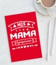 Открытка на День матери "Моя Мама Супержінка" (MD2058) - изображение 1