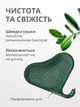 Друшляк-органайзер на раковину підвісний універсальний Зелений - изображение 2