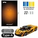 Арт Держатель Рамка на Стену 80x50 см. для Фирменного Конструктора Technic McLaren P1 (42172) Макларен П1 - Type-A - изображение 5