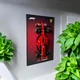 Арт Держатель Рамка на Стену 80x50 см. для Фирменного Конструктора Technic Ferrari F1 SF-24 (42207) Феррари Формула 1 Type-A - изображение 2