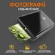 Фотопринтер моментальной печати Kodak Step iOS & Android Black + Набор бумаги в Подарок - изображение 4