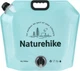 Складной контейнер для воды из полиэтилена Naturehike CNK2450CF027 10 л Голубой (6927595796696) - изображение 1