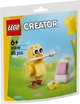 Конструктор LEGO Creator Пасхальные развлечения по раскрашиванию писанок 65 деталей (30690) - изображение 4