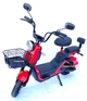 Електричний велосипед Crosser CR2 (800W 24Ah 60V) - Червоний - изображение 2