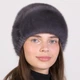 Женская шапка из натурального меха норки на вязаной основе Меховой Стиль Лобик 54-60 Темно-серый (132/A) - изображение 1