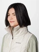 Теплый жилет короткий женский Columbia 825332063 L Бежевый (1159827691) - изображение 6
