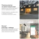 Умная Wi-Fi-розетка Smart Tuya с таймером - изображение 9