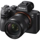 Объектив Sony SEL35F18F 35mm f/1,8 G1335 - изображение 2