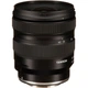 Объектив Tamron AF 20-40mm f/2.8 DI III VXD (Sony-E) - изображение 2