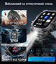 Умные часы TactiX для мужчин с LED-фонариком, звонками, тонометром для iPhone и Android, мужской фитнес-трекер - изображение 7