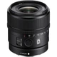 Объектив Sony SEL15F14G 15mm f/1.4 G - изображение 1