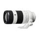 Об'єктив Sony SEL70200G 70-200mm f/4,0 G OSS - зображення 1