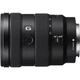 Объектив Sony SEL1655G 16-55mm f/2.8 G - изображение 1