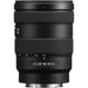 Объектив Sony SEL1655G 16-55mm f/2.8 G - изображение 3
