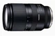Объектив Tamron AF 17-70mm f/2.8 Di III-A VC RXD FUJIFILM (TM-1770-FJ) G1353 - изображение 1