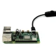 Кабель USB Type-C для Raspberry Pi 4 с выключателем 1.5м (102509) - изображение 5