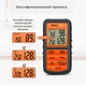 Цифровой кулинарный термометр для еды с таймером ThermoPro TP08C градусник на кухню для духовки с двумя иглами - щупами, оранжевый (102257505) - изображение 7