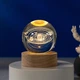 Декоративний 3D нічник кришталева куля Сонячна система для дітей з LED підсвічуванням 9321 - зображення 7