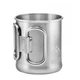 Кухоль Terra Incognita S-Mug 300 - зображення 2