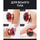 Массажер вакуумный антицеллюлитный с подогревом - изображение 9
