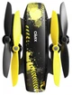 Квадрокоптер XIRO Xplorer Mini Black (16096) - изображение 4