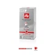 СЕТ 10 УПАКОВОК! Кофе в капсулах Nespresso ILLY Lungo Classic (10 упаковок = 100 капсул) - зображення 2