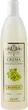 Бальзамический соус Bonacini Crema Bianco 500 мл (8006355060975) - изображение 1