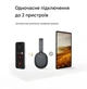 Бездротові Bluetooth навушники Baseus Bowie D05 - изображение 5