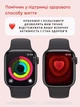 Смарт-годинник W&O X9 Pro2 з Amoled дисплеєм та NFC. Чорного кольору з підтримкою української мови - изображение 4
