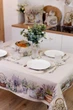 Гобеленовая скатерть на стол ПРОВАНС Provence, 135х220см 039116 - изображение 9