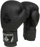 Боксерские перчатки Bushido B-2v12 размер 6 oz Black (5902539018400) - изображение 6