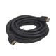 Кабель HDMI A-A v2.0 5.0m для систем відеоспостереження - зображення 1