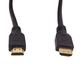Кабель HDMI A-A v2.0 20m для систем відеоспостереження - изображение 4