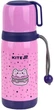 Термос Kite Feel Good 350 мл Рожевий (K25-301-2) - зображення 1