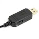 Перетворювач напруги USB-9/12 (301787) - изображение 2