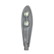 Світильник світлодіодний Lightwell LW-COB65K-100 COB консольний 100W (295777) - зображення 1