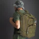 Рюкзак тактический армейский Trizand 26 л 44 x 28 x 16 см полиэстер 600D (23243) - изображение 2