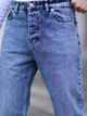 Джинсы Regular Fit мужские Trendyol TMNAW24JE00027 33 Medium Blue-5002 (8684737062252) - изображение 6