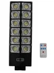 Уличный фонарь с солнечной панелью W789A-6 c датчиком движения и пультом 8234 - изображение 5