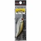 Воблер ZipBaits Calibra 75S 75mm 16.5g #510R,1595.02.57 - изображение 2