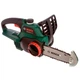 Аккумуляторная цепная пила Bosch UniversalChain 18, акб 2,5 Ah , з/у AL 18V-20 (06008B8001+1600A02625) - изображение 1