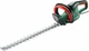 Кущоріз Bosch UniversalHedgeCut 60 (06008C0703) - зображення 1
